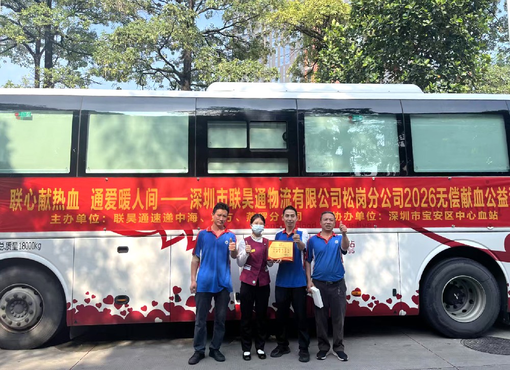 70fe33799f75be47a29e69480541225d 拷贝.jpg