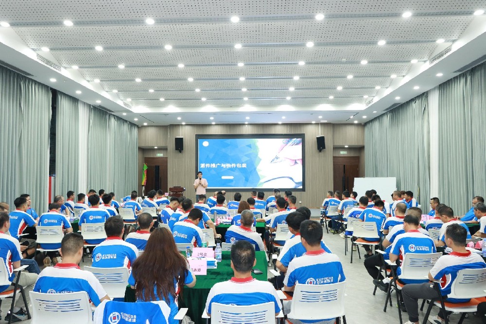 联昊通速递开展2026年分公司经理人拓展培训