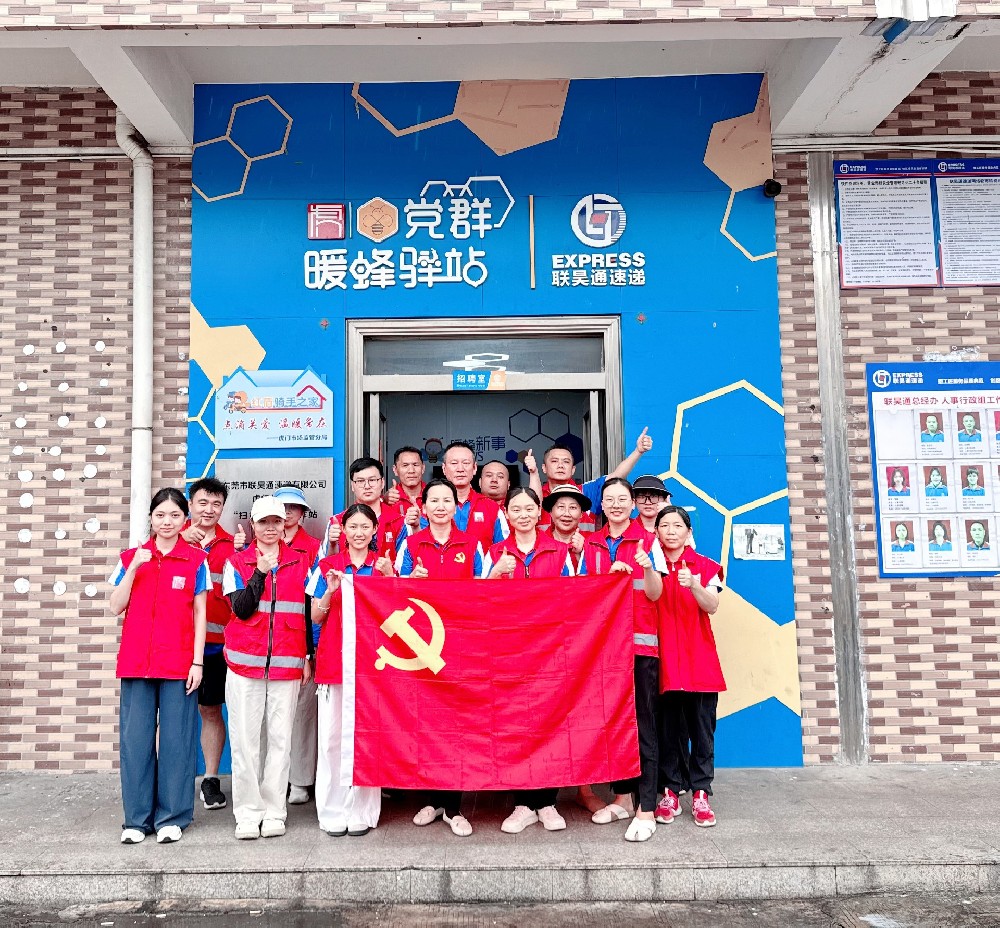 05078b21698dd503d8091b644b0affa7 拷贝.jpg